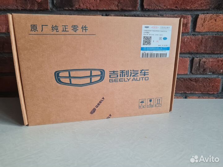 Полный комплект грм geely tugella, Monjaro