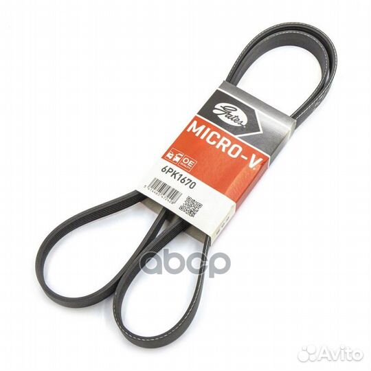 Ремень поликлиновый LCV 6PK1670 Gates