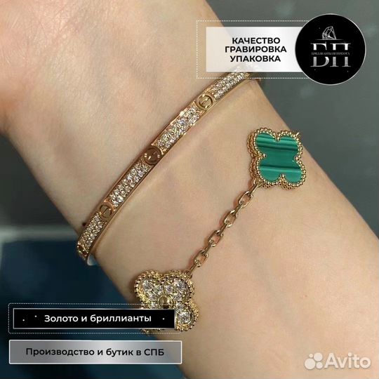 Cartier браслет love, мал. модель 0,95 ct