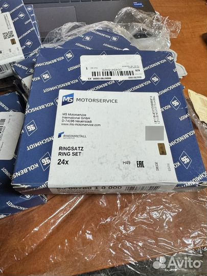 Поршневые кольца (111,8 std 2,37-3-3,2) ford NEW h