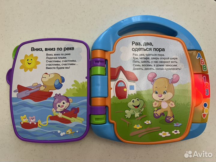 Музыкальная книжка fisher price стишки для малышей