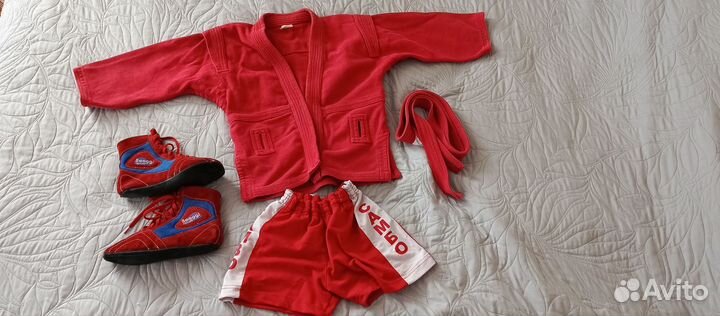 Самбовка для мальчика