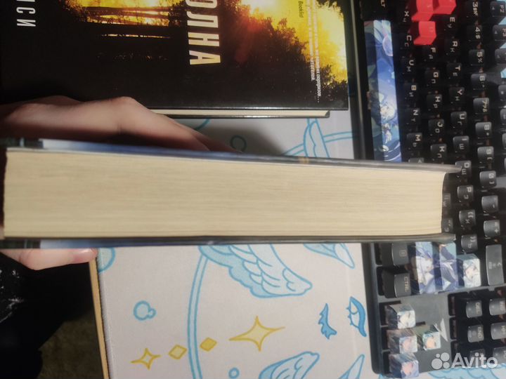 5ая волна+избранная