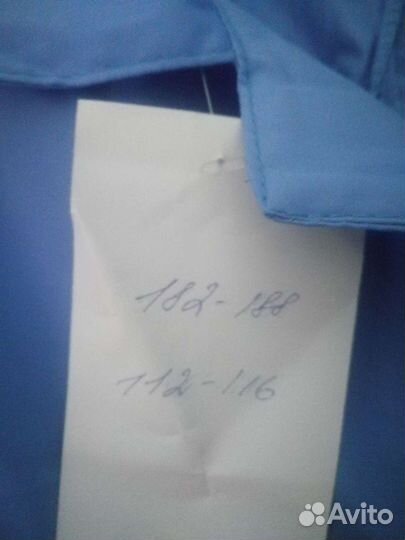 Халат женский рабочий новый