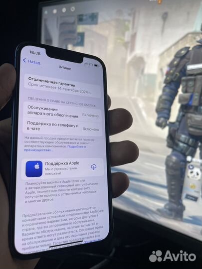 iPhone 13 mini, 128 ГБ