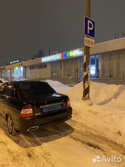 LADA Priora 1.6 МТ, 2015, 130 000 км