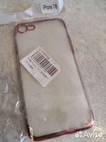 Чехол на iPhone 7