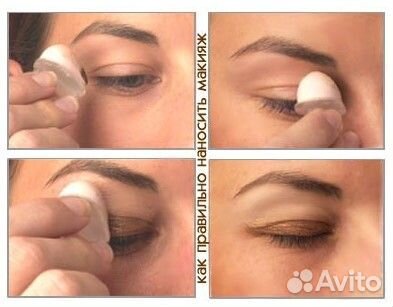 Тени для век pupa