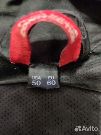 Мотокуртка кожаная