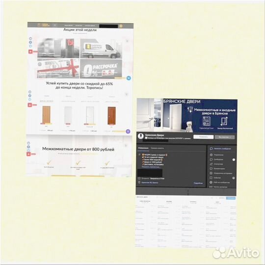 Франшиза под ключ 3