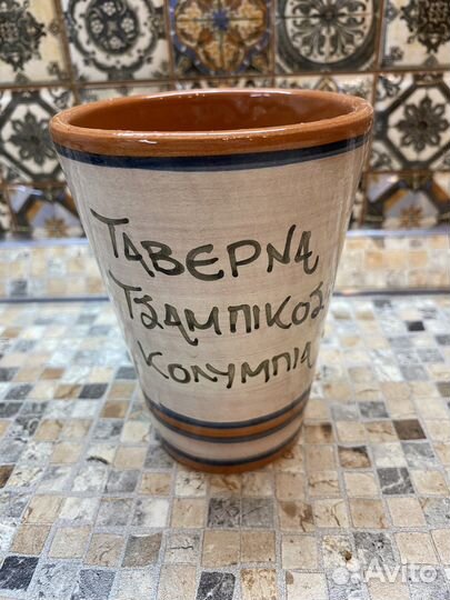 Кружки глиняные (Греция)