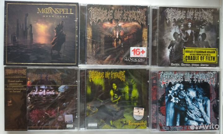 CD лиц Moonspell Manticora Illnath Cradle Of Filth