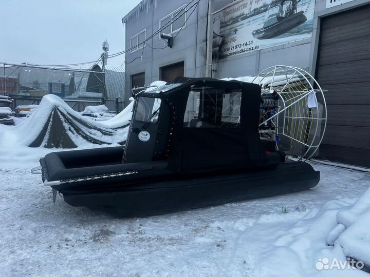 Аэролодка Бриз-480 Новая