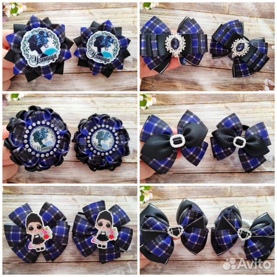 Резинка для волос