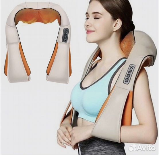 Массажер многофункциональный