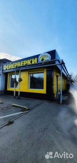 Фейерверк хит сезона 110 залпов