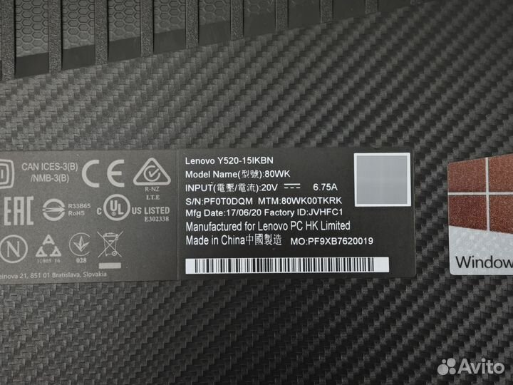 Игровой ноутбук Lenovo legion 5 Y520