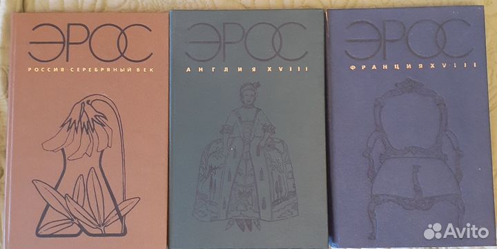 Книги художественная