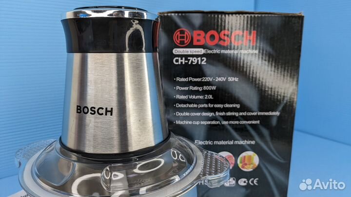 Измельчитель Bosch 2л 800вт