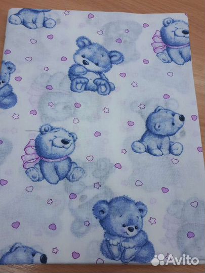 Пеленки детские новые