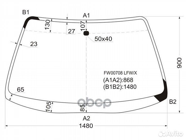 Стекло лобовое honda prelude 91-96 FW00708 LFW/X