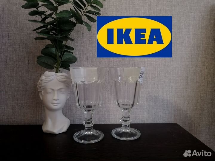 Бокалы для вина IKEA на ножке 6шт