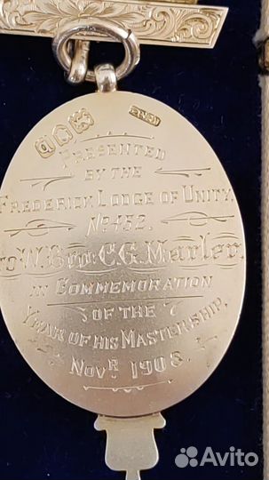 Масонская медаль 1908 год серебро