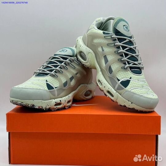 Nike Air Max Terrascape Plus (Арт.19137)