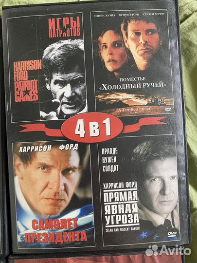 Dvd диски с фильмами