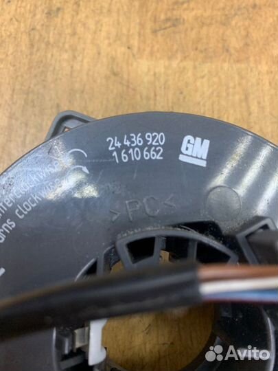 Шлейф-лента Opel Astra G Z18XE