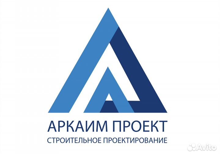 Главный конструктор