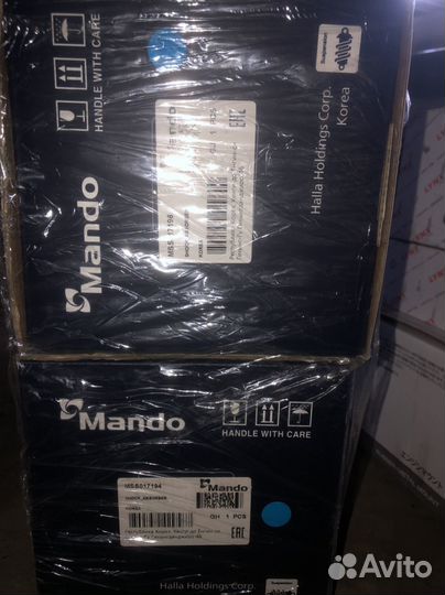 Toyota sprinter ae100