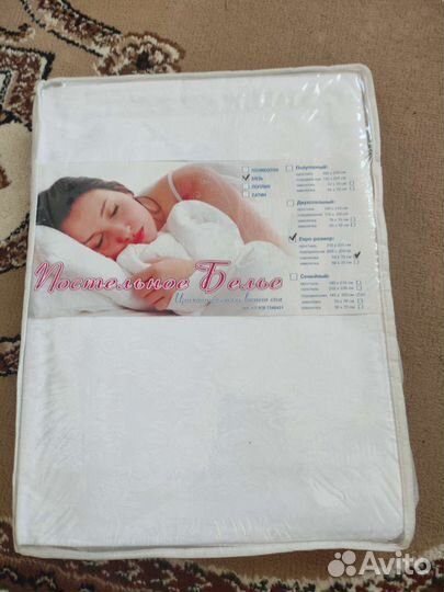 Постельное белье 2 спальное