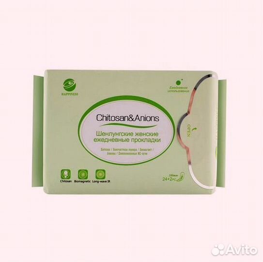 Прокладки с хитозаном