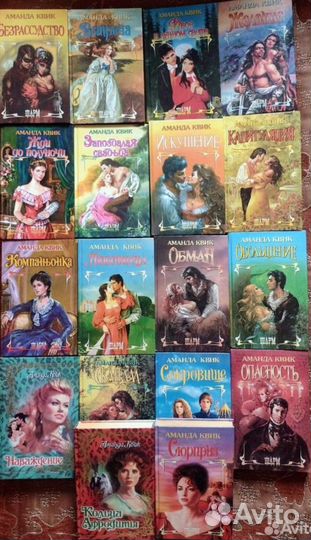 Любовные романы серии Шарм и другие (2)