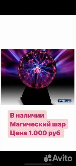 Кофеварка