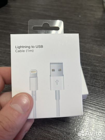 Кабель для зарядки iPhone