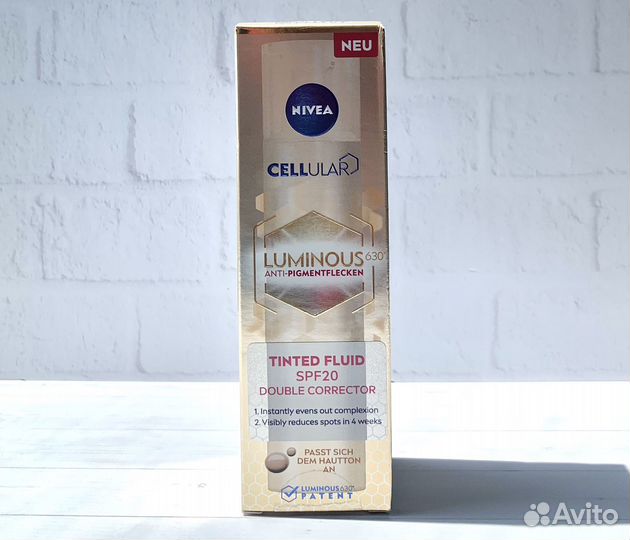 Тональный крем-флюид Nivea Luminous 630