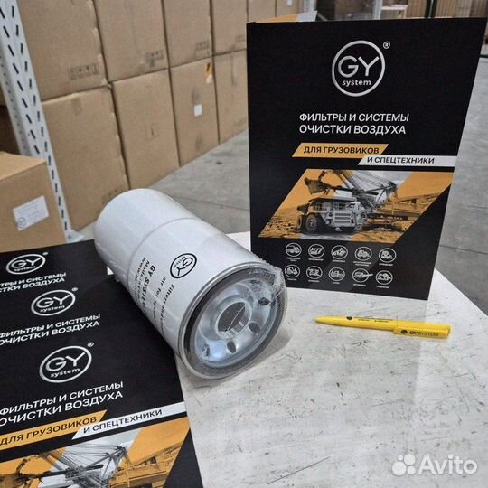 Фильтр масляный Dongfeng