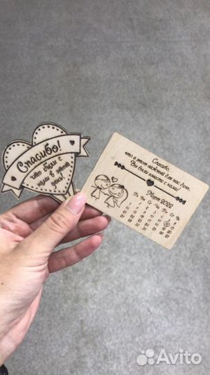 Свадебные аксессуары