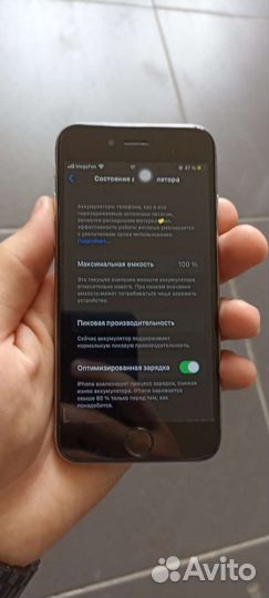 Телефон iPhone 6s