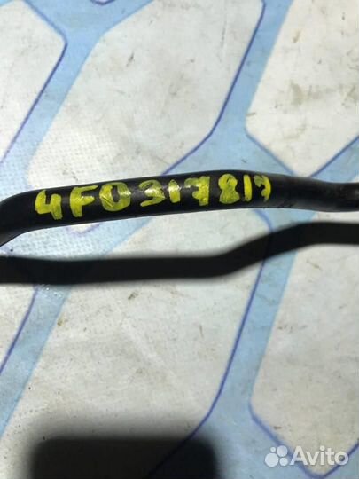 Трубка системы охлаждения АКПП 4F0317817