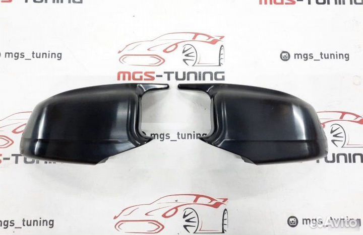 Крышки зеркал BMW M7 F01/F02 под окрас (Дорест)