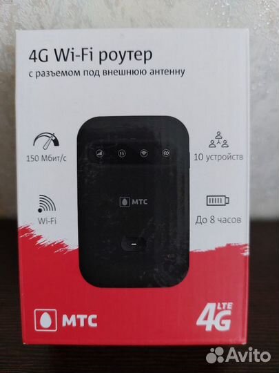 Wifi роутер 4g модем МТС