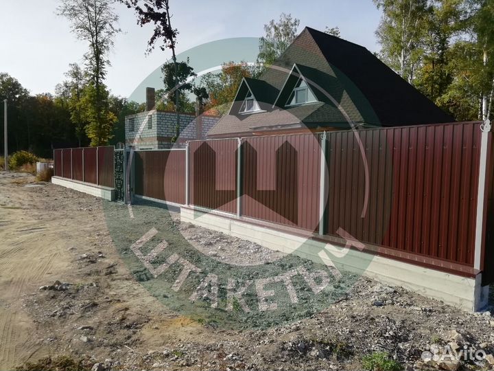 Профнастил для забора