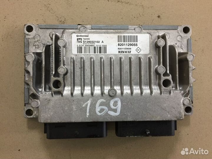 Блок управления АКПП Nissan Almera G15