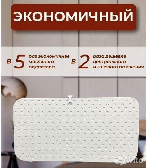 Кварцевый обогреватель от Производителя