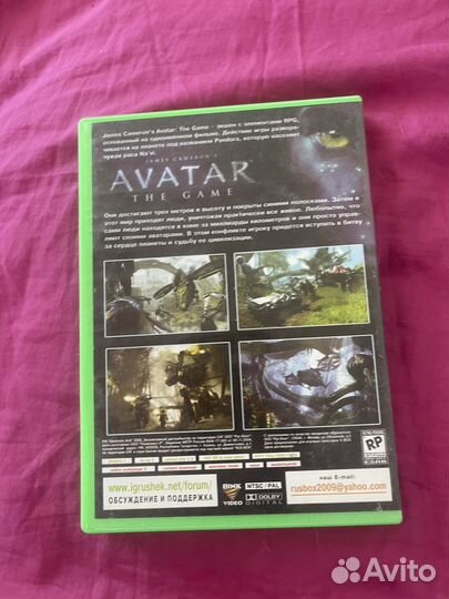 Игра для приставки xbox 360