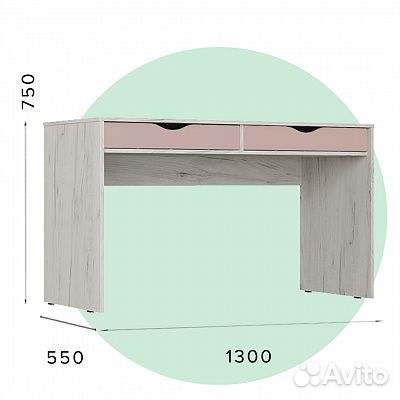 Стол письменный с 2 выдвижными ящиками. В наличии