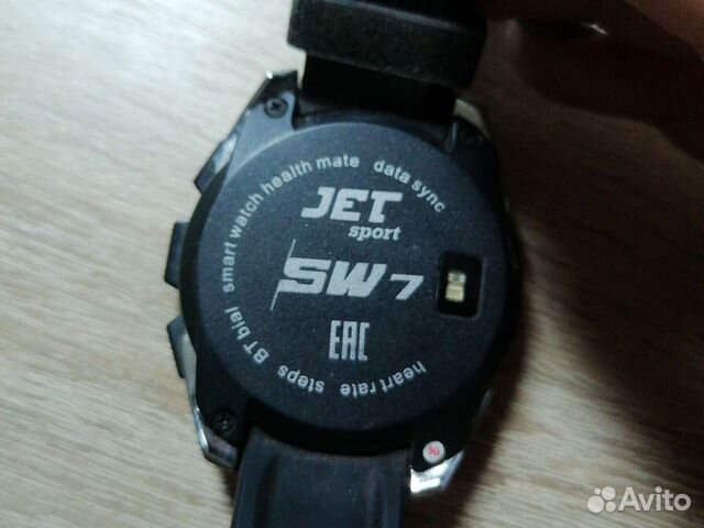 Смарт часы Jet sport